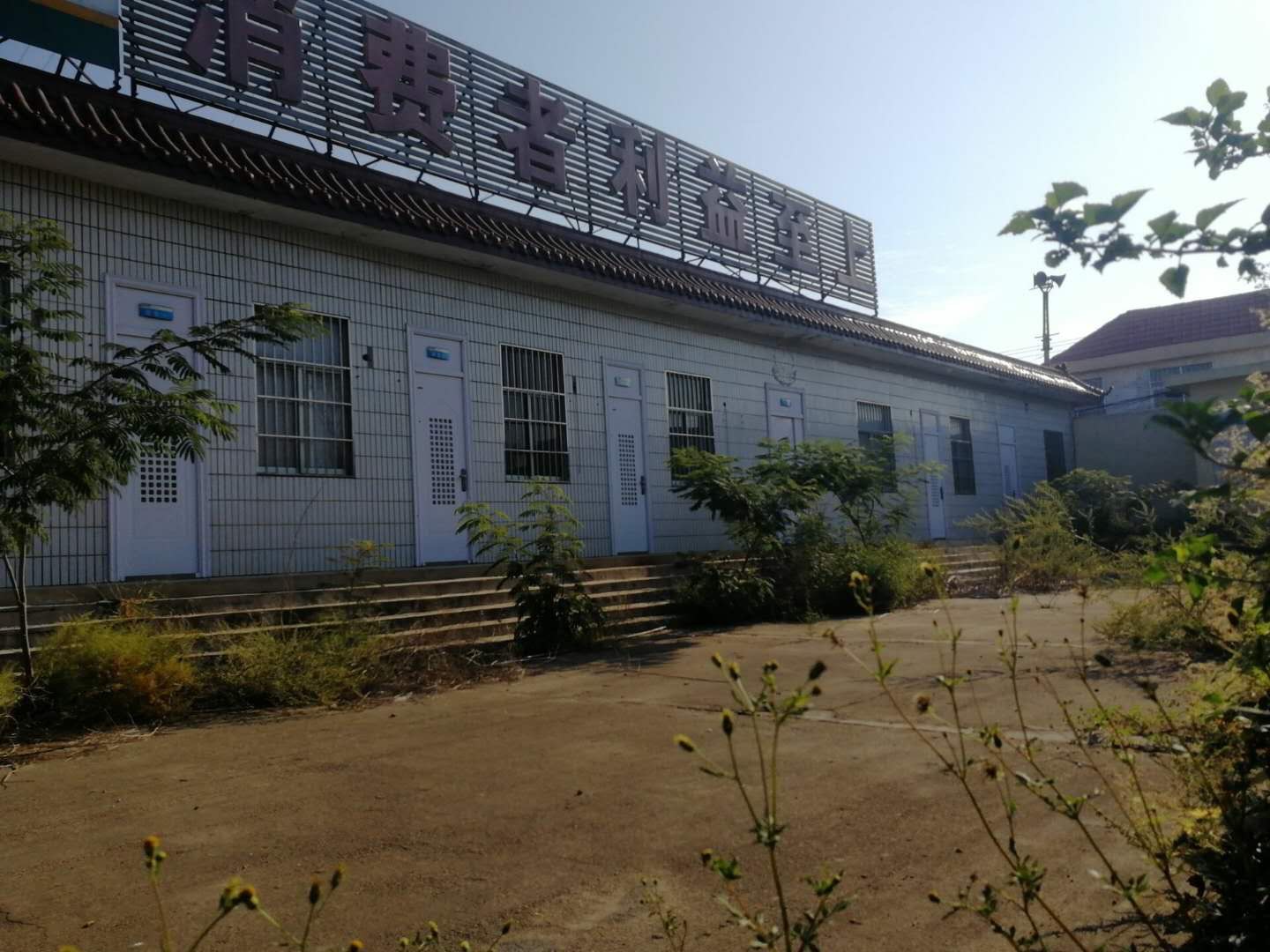 微信圖片_20180911095030.jpg 微信圖片_20180911095030.jpg