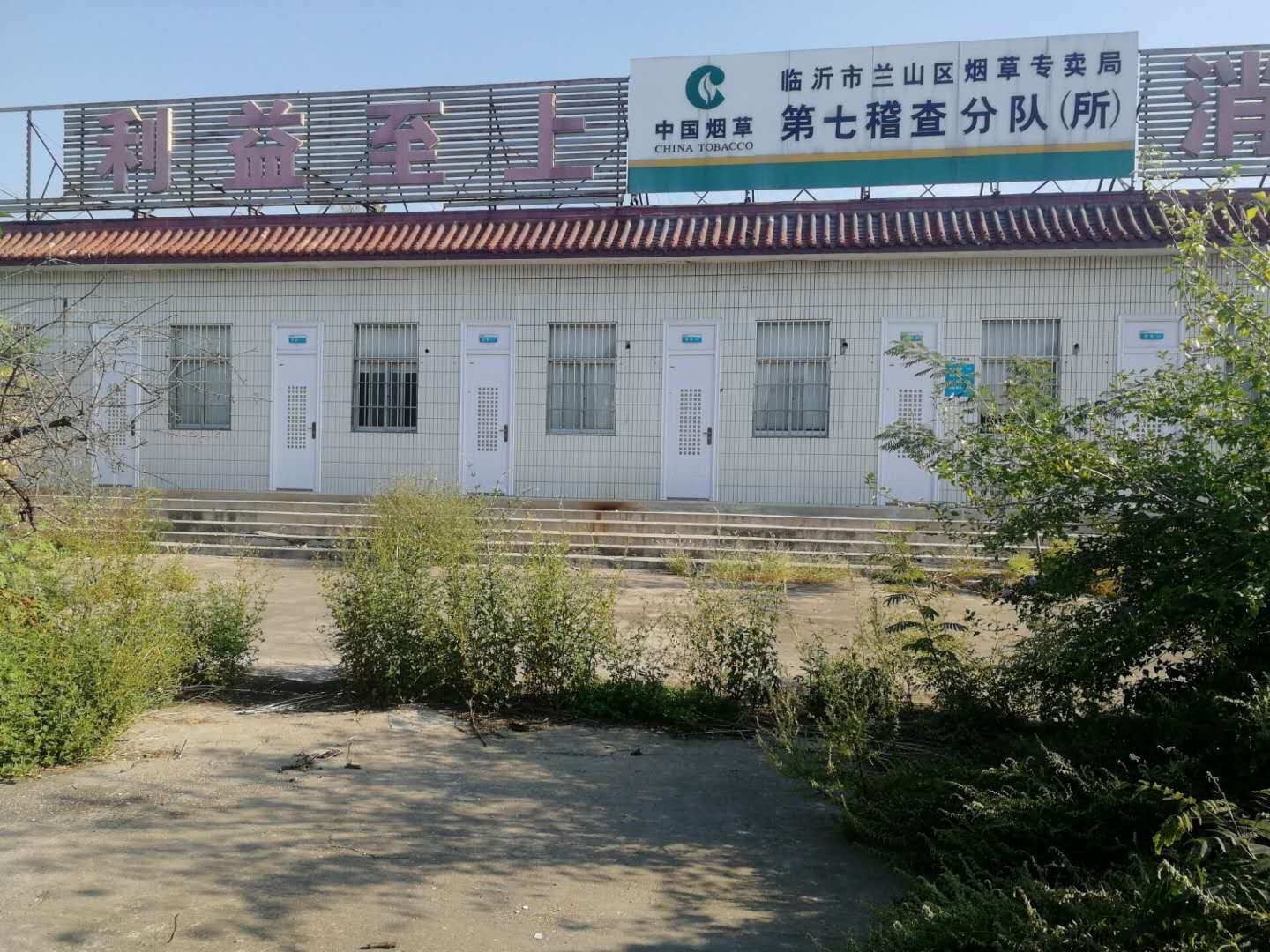 微信圖片_20180911095035.jpg 微信圖片_20180911095035.jpg